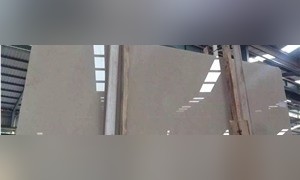 Mid Europe Beige Marble