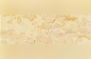 Mira Rose Marble
