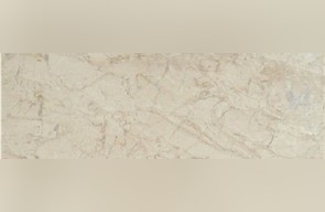 Multicolor Beige Marble