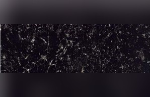 Nebizhsky Granite