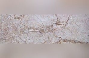 Nemesis Beige Marble