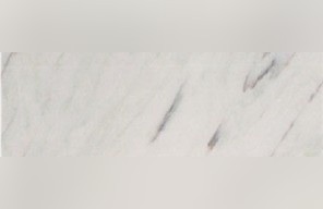 Nizarana White Marble