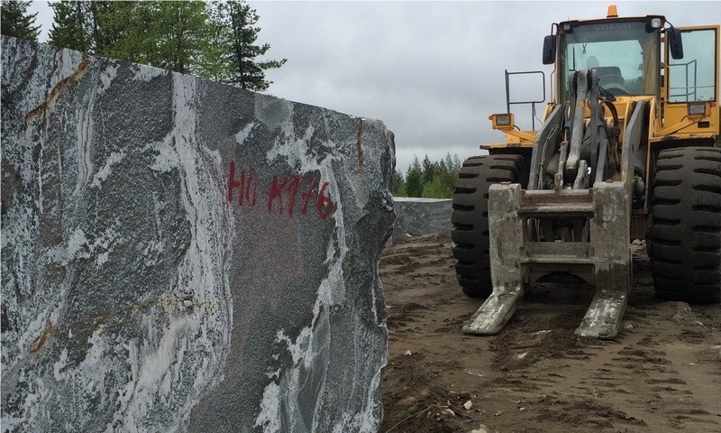 Nordic Sunset Granite