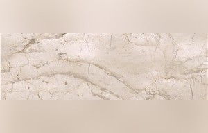 Omani Beige Marble