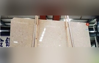 Oriental Beige Marble