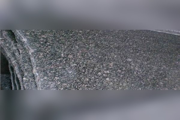 Pingyi Peacock Green Granite