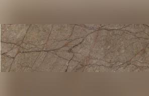 Pudaung Badu Brown Marble