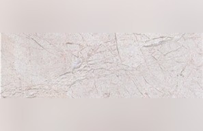 Rowland Beige Marble