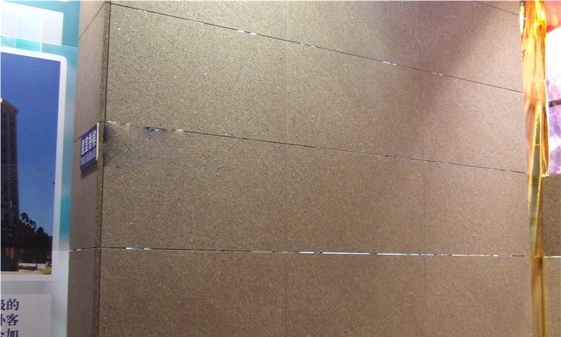 Royal Champagne Granite