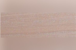 Salmone Bahia Marble