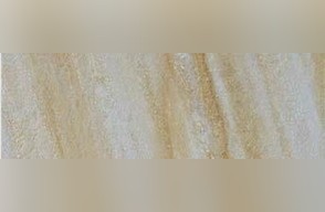 Sao Tome Quartzite