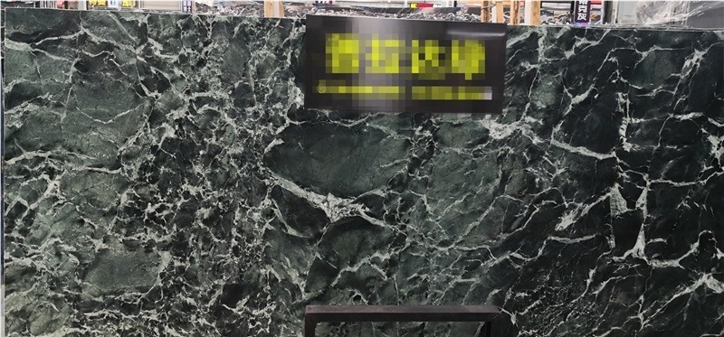 Serpentino Verde Giada Marble