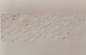 Shaliz Cream Marble