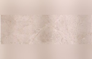 Shayan Beige Original Marble