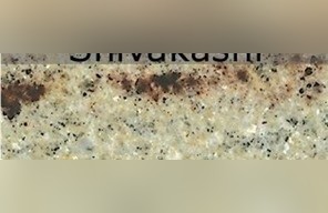 Sivakasi Gold Granite