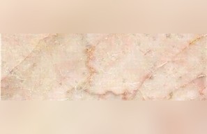 Syan Red Cream Marble