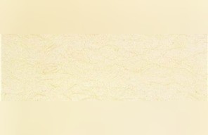 Sylvia Cream Marble
