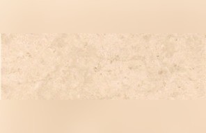 Tounga Beige Limestone