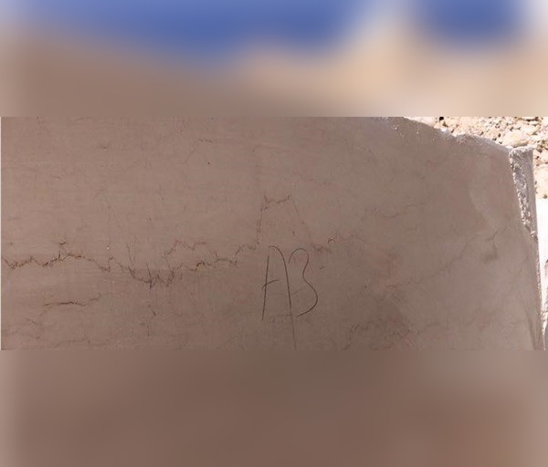 Turkish Botticino Marble