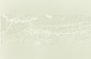 Uygar Cream Beige Marble