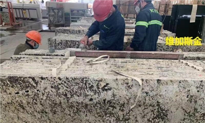 Vegas Gold Marble