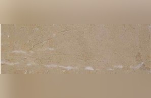 Verona Beige Marble