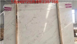 Volakas Imperial Marble
